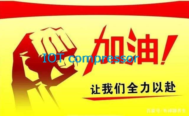 眾志成城，戰(zhàn)勝疫情